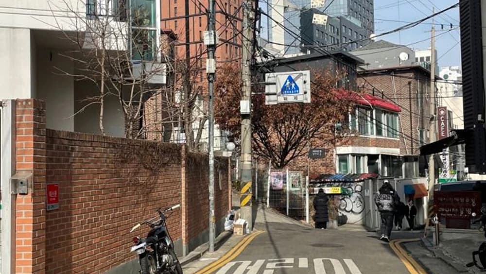 Korea Seoul real life